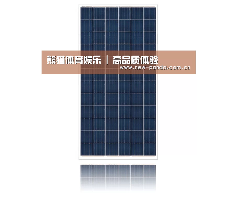 产品名称三
