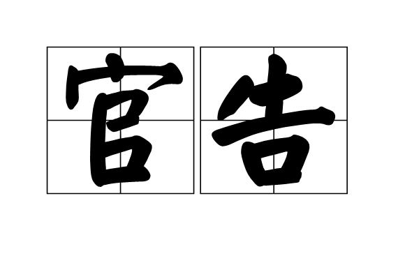 熊猫体育客户端