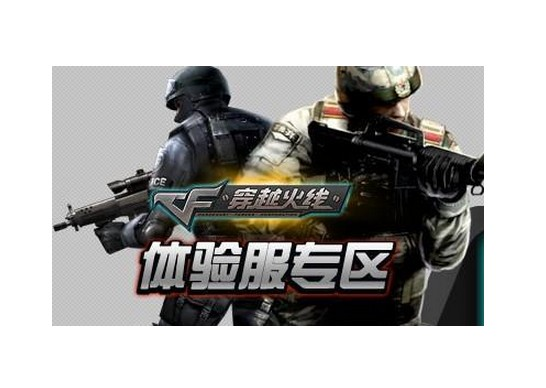熊猫体育app下载